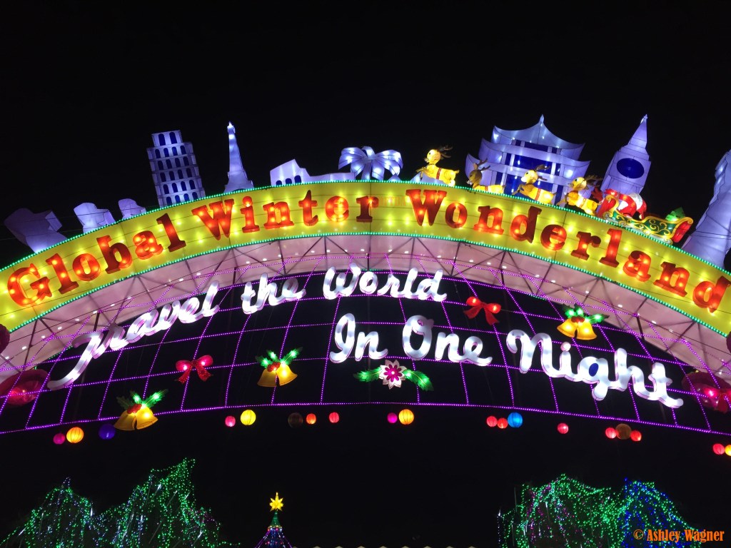 Photo Dec 13, 8 40 01 PM